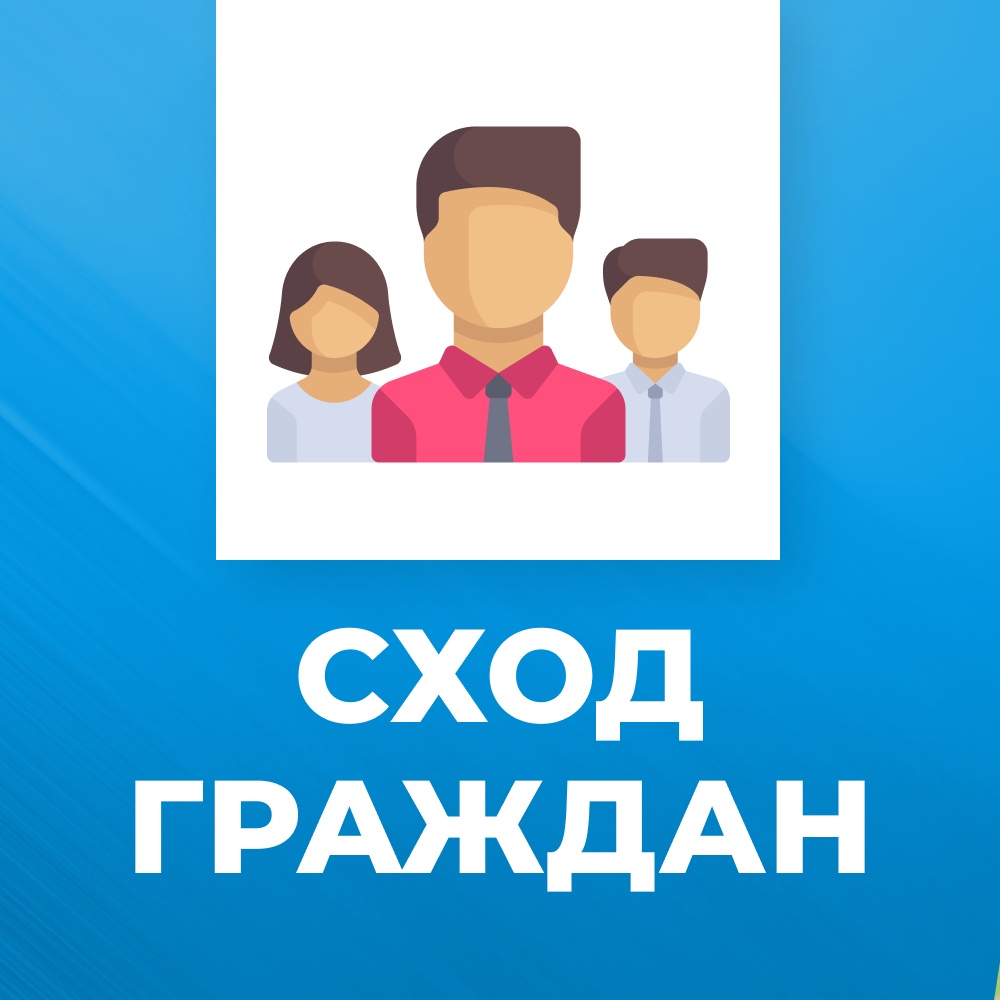 Представители Департамента лесного хозяйства Томской области 14.05.2025.