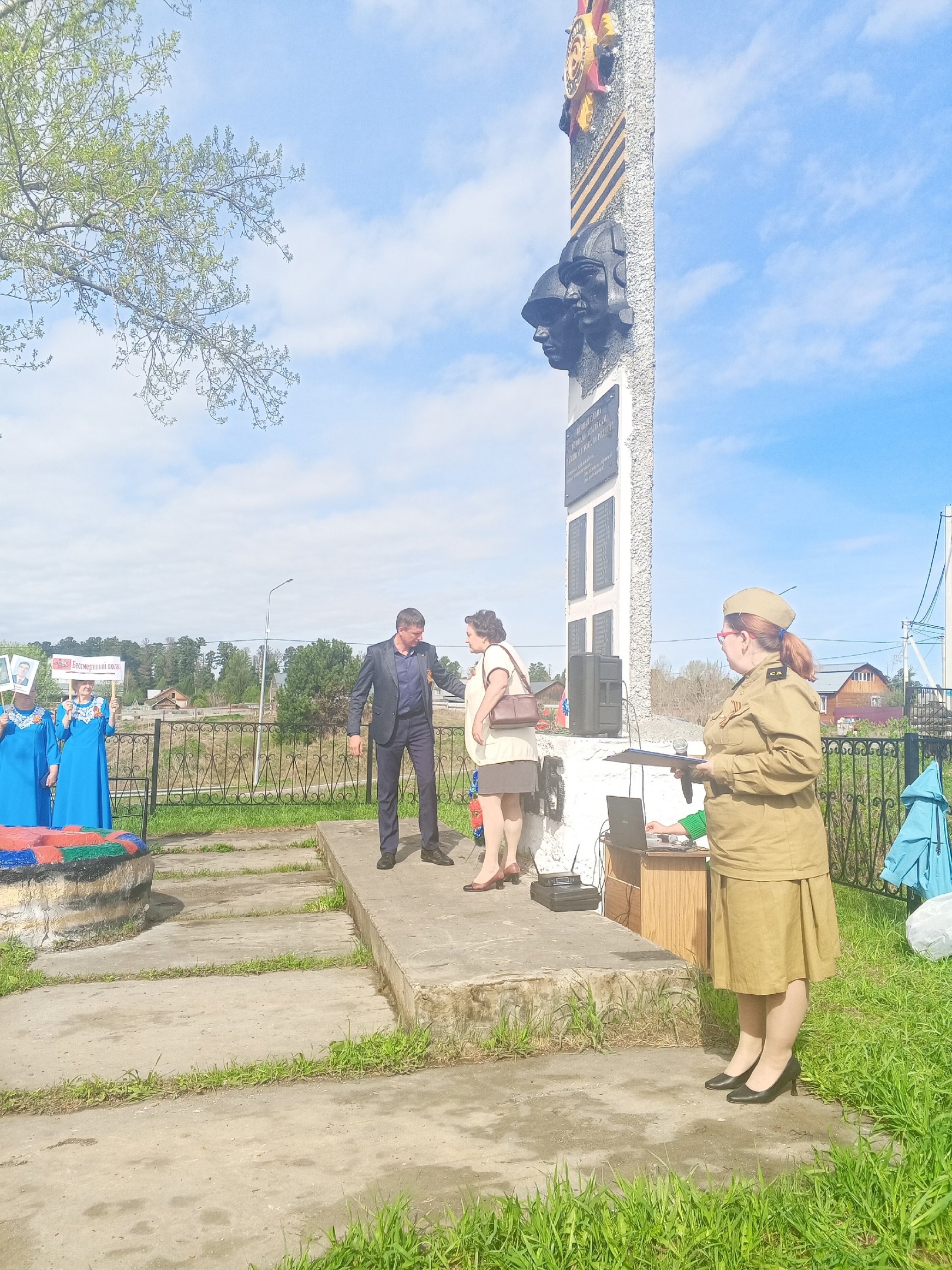 Митинг, посвященный 80-летию Победы в Великой Отечественной войне в д.Губино.