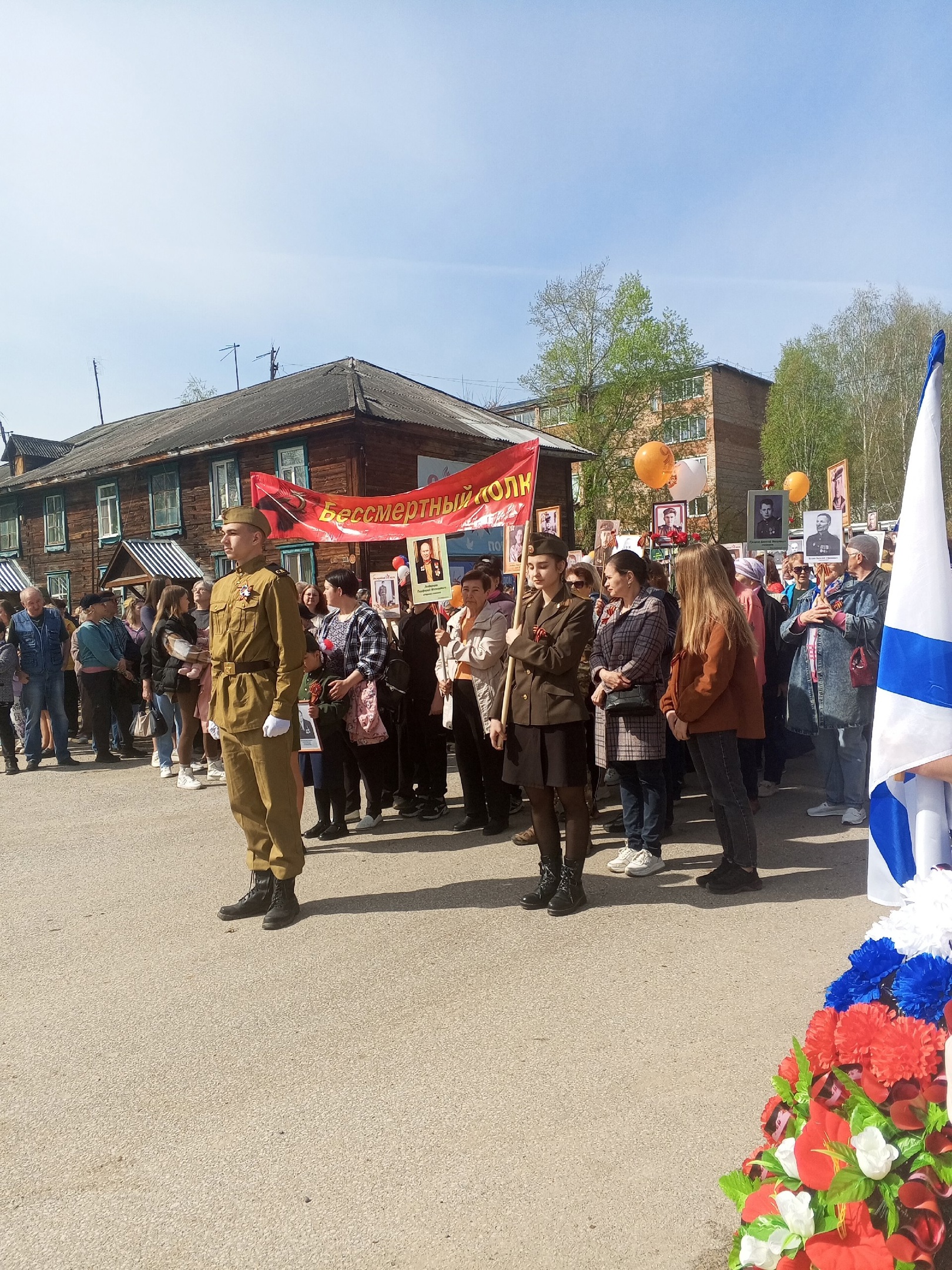 Митинг, посвященный 80-летию Победы в Великой Отечественной войне в с. Моряковский Затон.