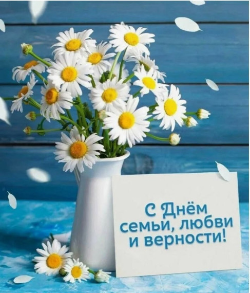 Дорогие жители Моряковского сельского поселения!. Дорогие жители Моряковского сельского поселения!.