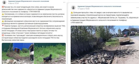 Подведем итоги двух публикаций - НИКТО НЕ ПОЗВОНИЛ!. Подведем итоги двух публикаций - НИКТО НЕ ПОЗВОНИЛ!.