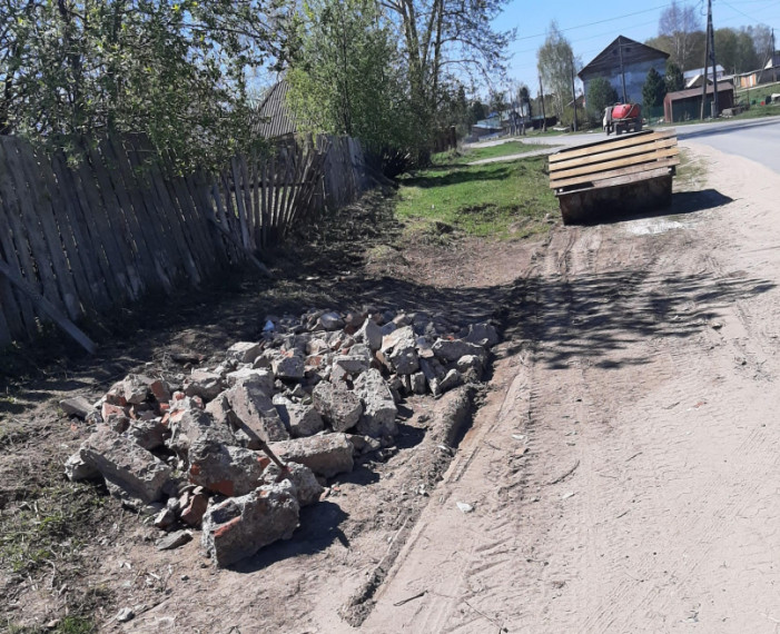 Позвоните в Администрацию!. Позвоните в Администрацию!.